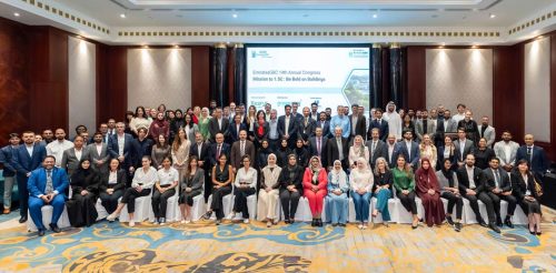 14-14th-Annual-Emirates