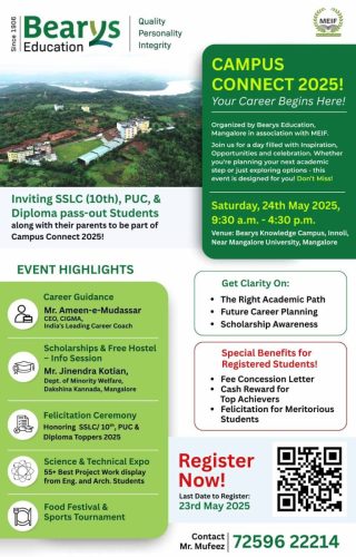 16-‘Bearys-Campus-Connect