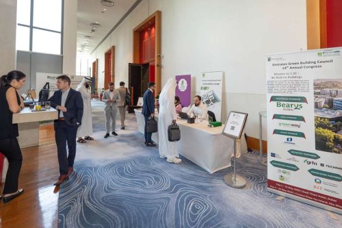 18-14th-Annual-Emirates