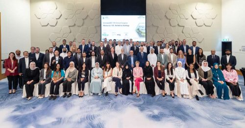 14th Annual Emirates Green Building Congress, Dubai & Abu Dhabi, UAE